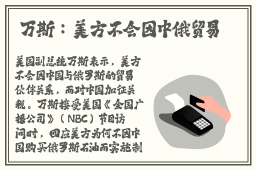黑料永远不打烊吃瓜爆料