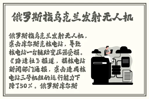 免费中文字幕在线电影