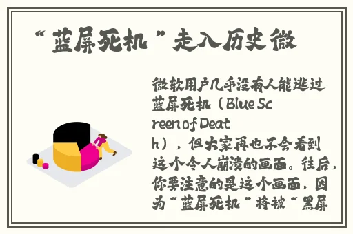 好大公 快用力日 日深视频